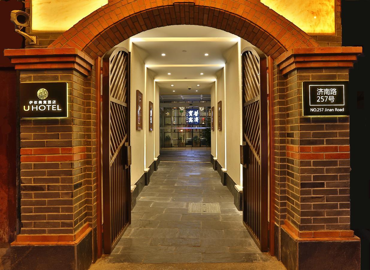 U Hotels Xintiandi Shanghai Exterior photo
