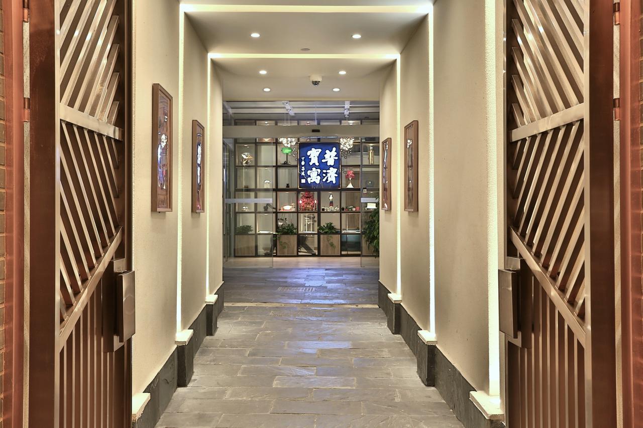 U Hotels Xintiandi Shanghai Exterior photo